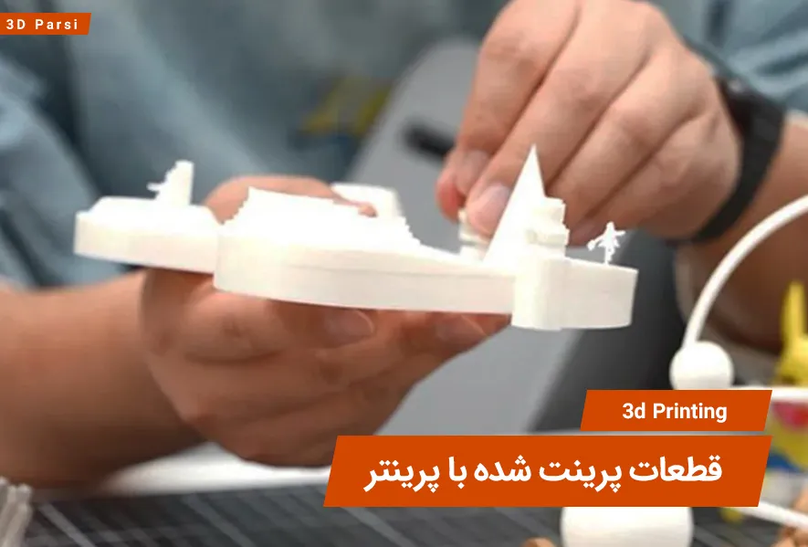 مدل های چاپ شده با Raise3D Pro2 Plus