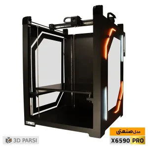پرینتر سه بعدی صنعتی حرفه ای x6590pro