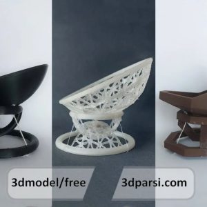 دانلود طرح سه بعدی صندلی راحتی شناور