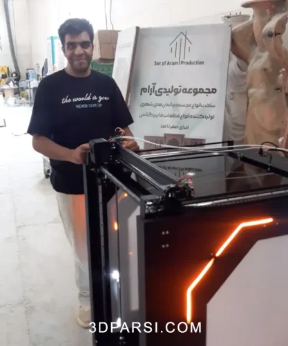 تجربه خرید پرینتر سهبعدی صنعتی X6590 | نظر مشتریان تریدیپارسی